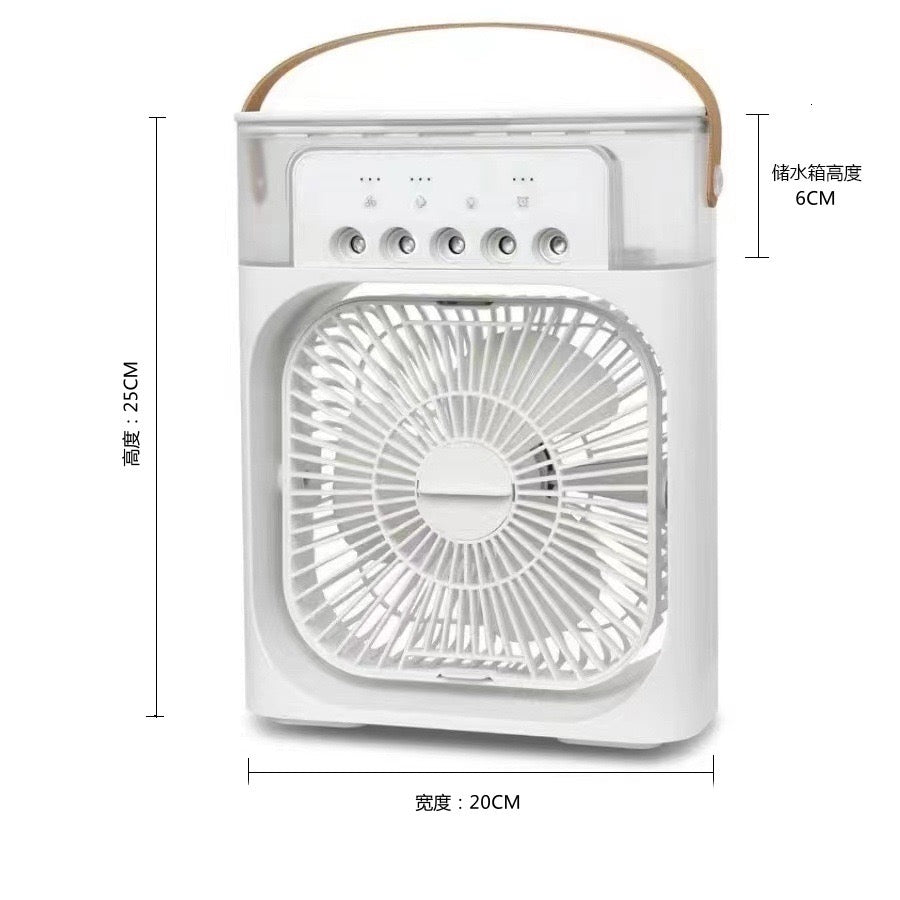Portable 3-in-1 Air Cooler Fan with Humidifier & LED Light