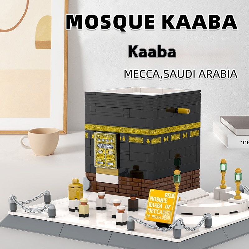 Mecca Grand Mosque Kaaba Building Blocks Set – Educational Toy for Ages 7–14