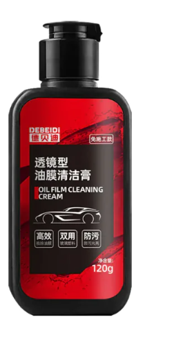 Car Glass Oil Film Remover with Hydrophobic Windshield Coating, 150ml
