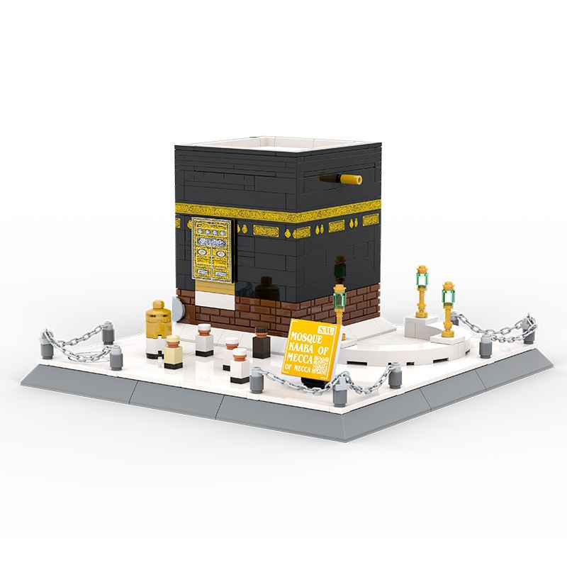Mecca Grand Mosque Kaaba Building Blocks Set – Educational Toy for Ages 7–14