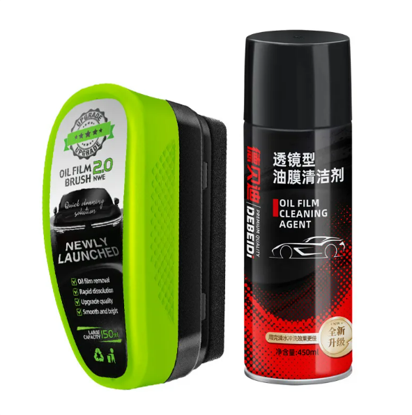 Car Glass Oil Film Remover with Hydrophobic Windshield Coating, 150ml