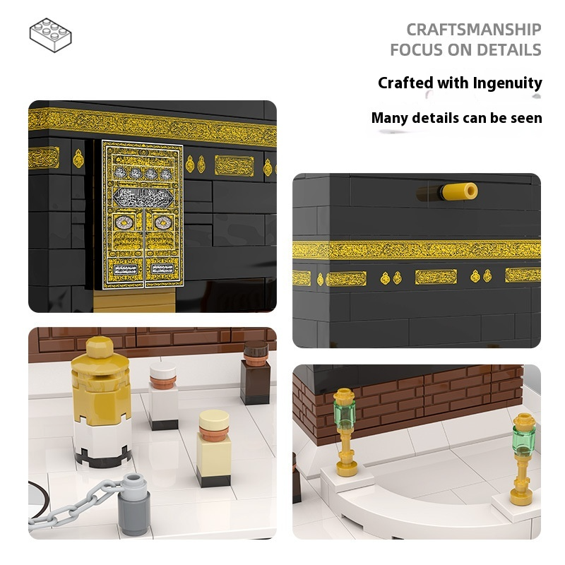 Mecca Grand Mosque Kaaba Building Blocks Set – Educational Toy for Ages 7–14